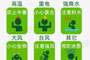 kaiyun登录app入口截图2